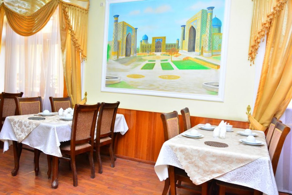 Uzbegim Plaza