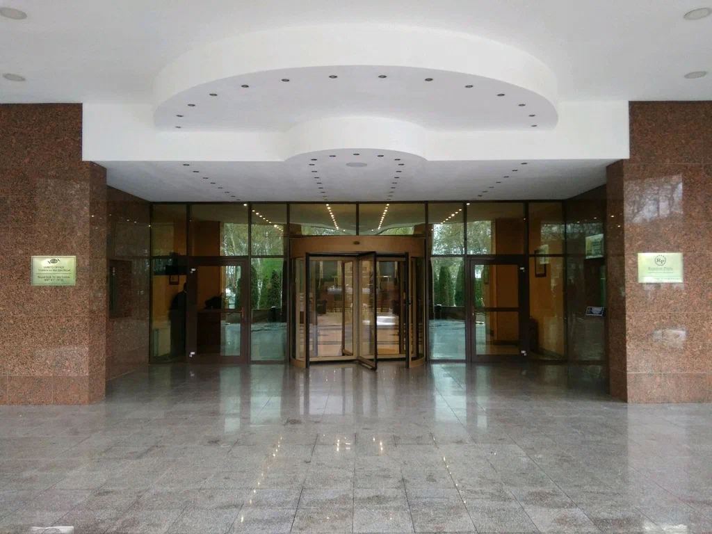Registan Plaza
