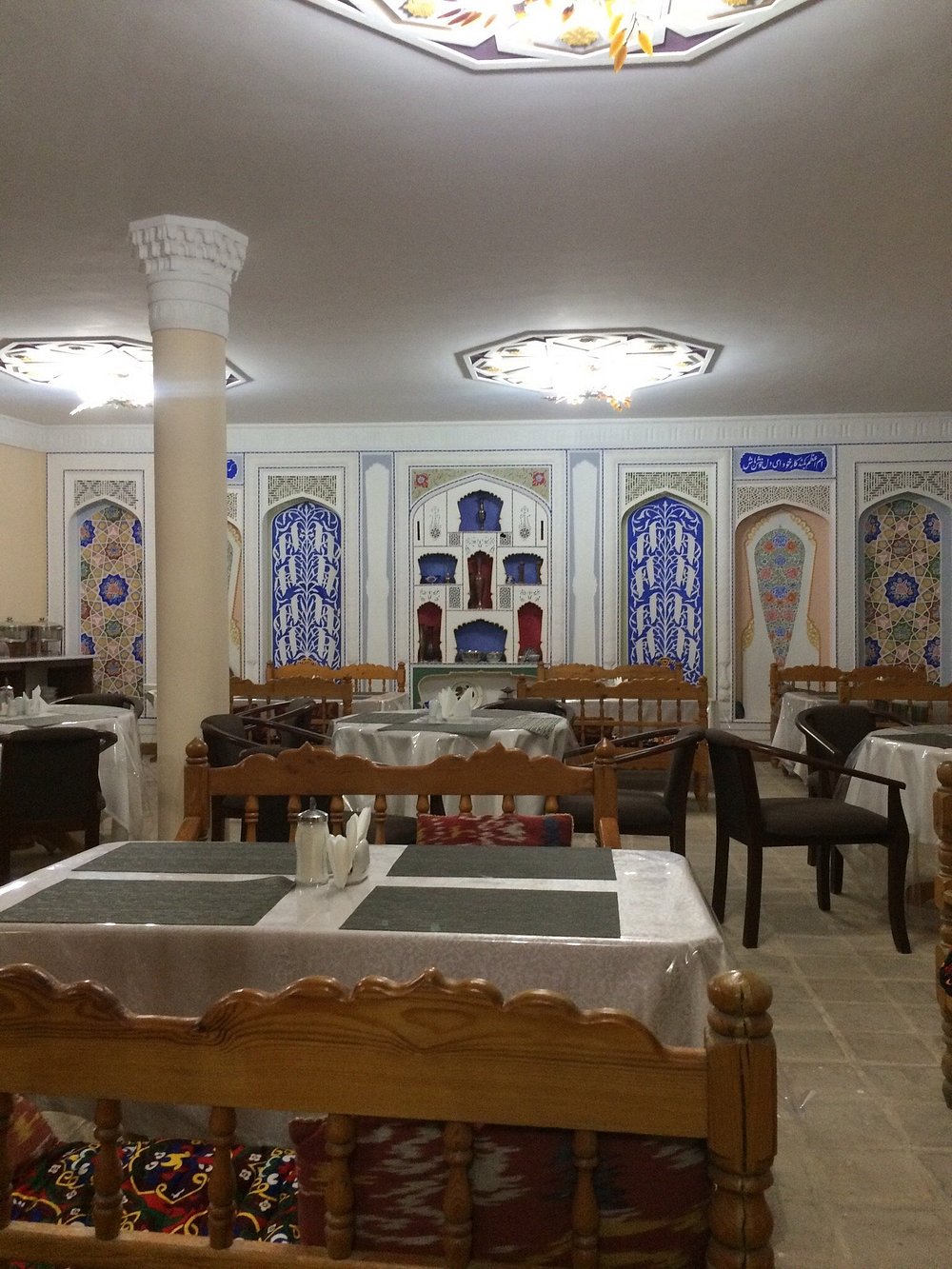 Fatima & Ibragim Hotel