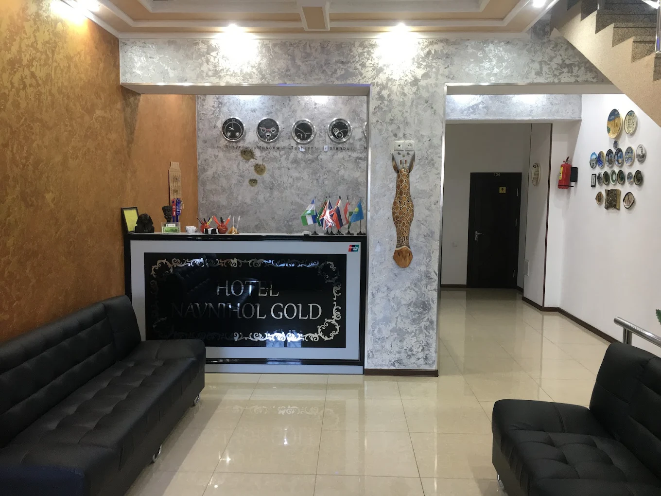 Navnihol Gold Mehmonxonasi