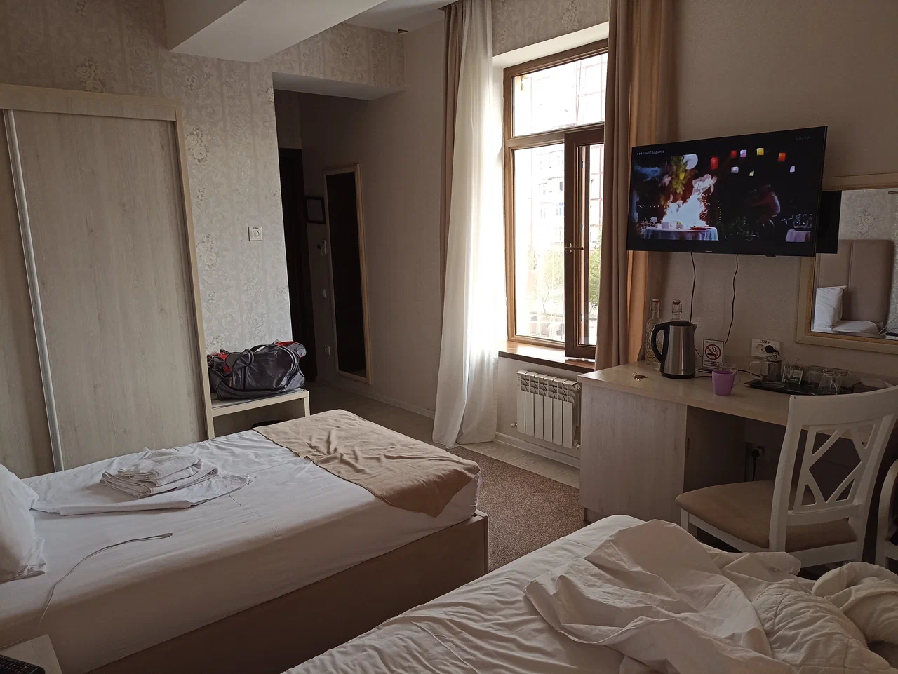 HUMO hotel