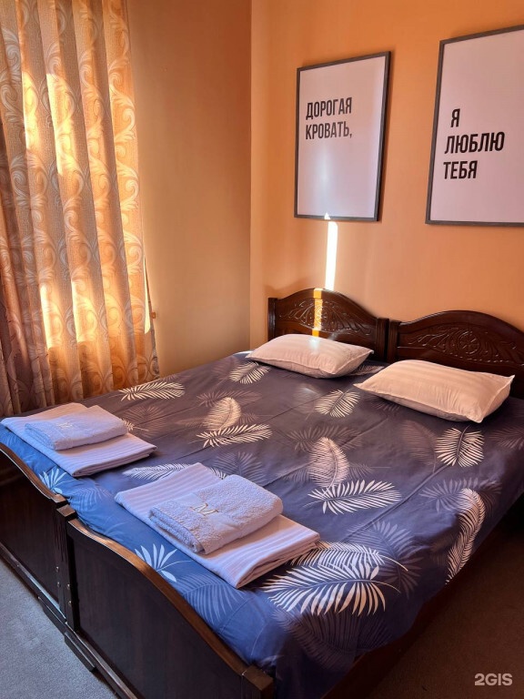 Amare Hotel