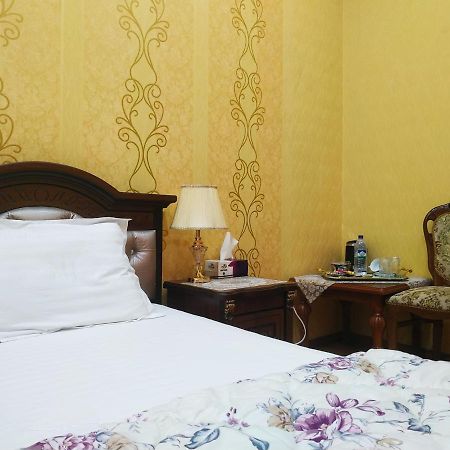 Happy House Hotel