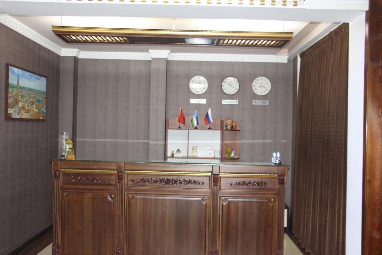 Hotel Avesto