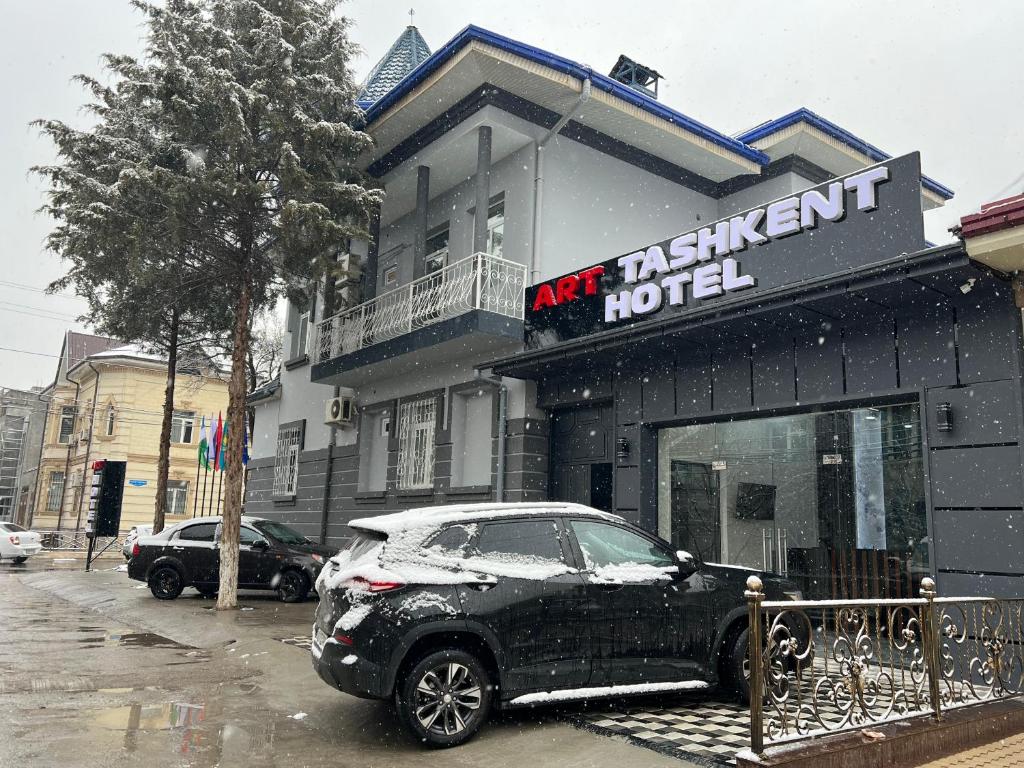 塔什干艺术酒店