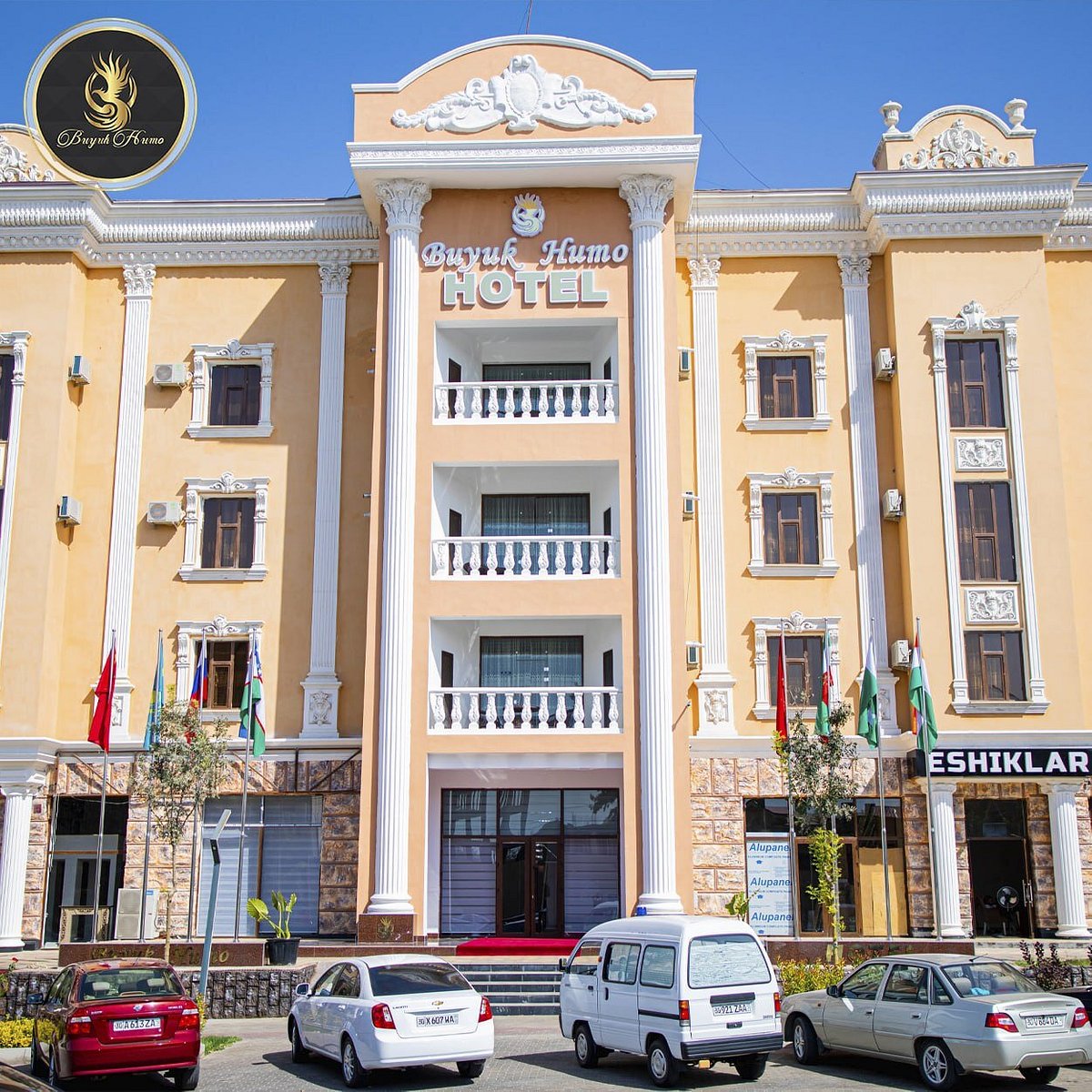 Buyuk Humo Hotel