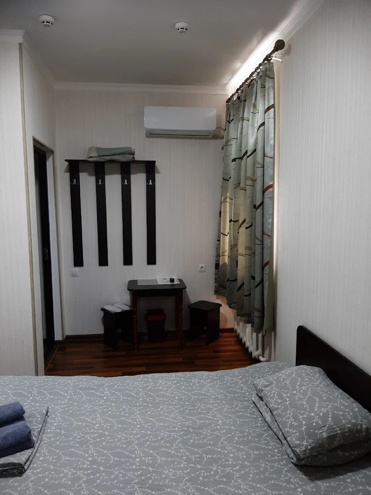 Family Comfort hostelH