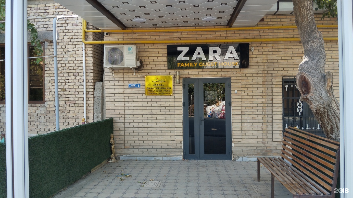 ZaRayMush Guest House