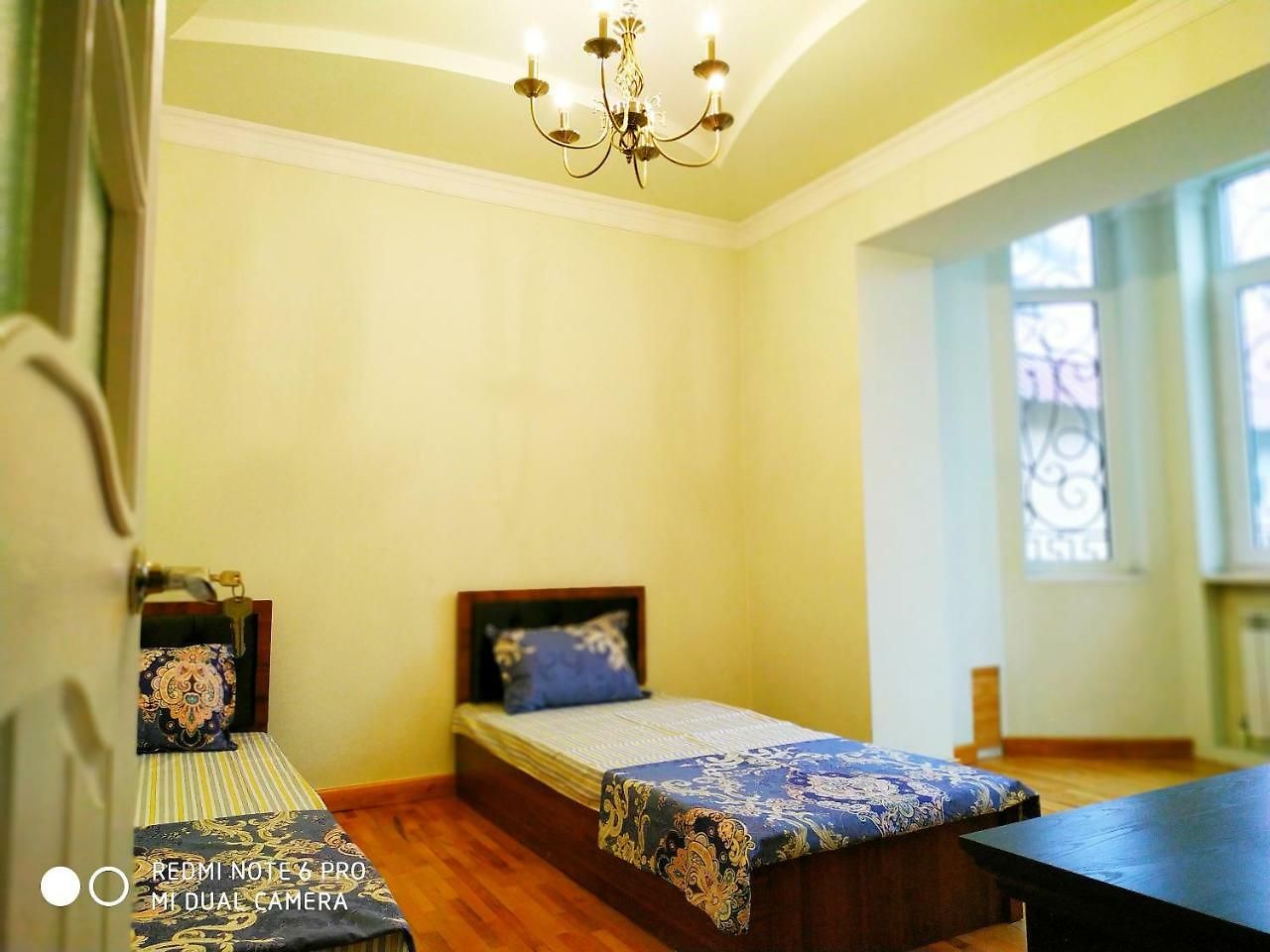 Rakat Inn Navigator Guest House