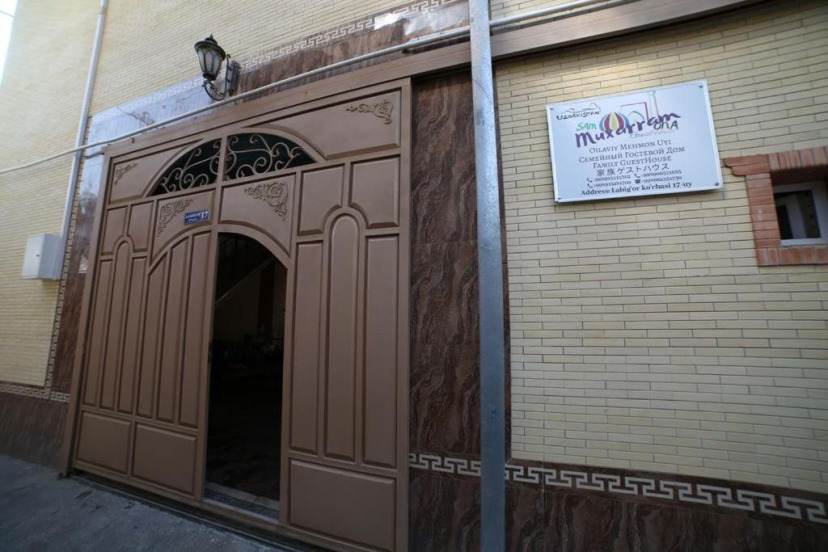 Sam Muxarram Ona GuestHouse