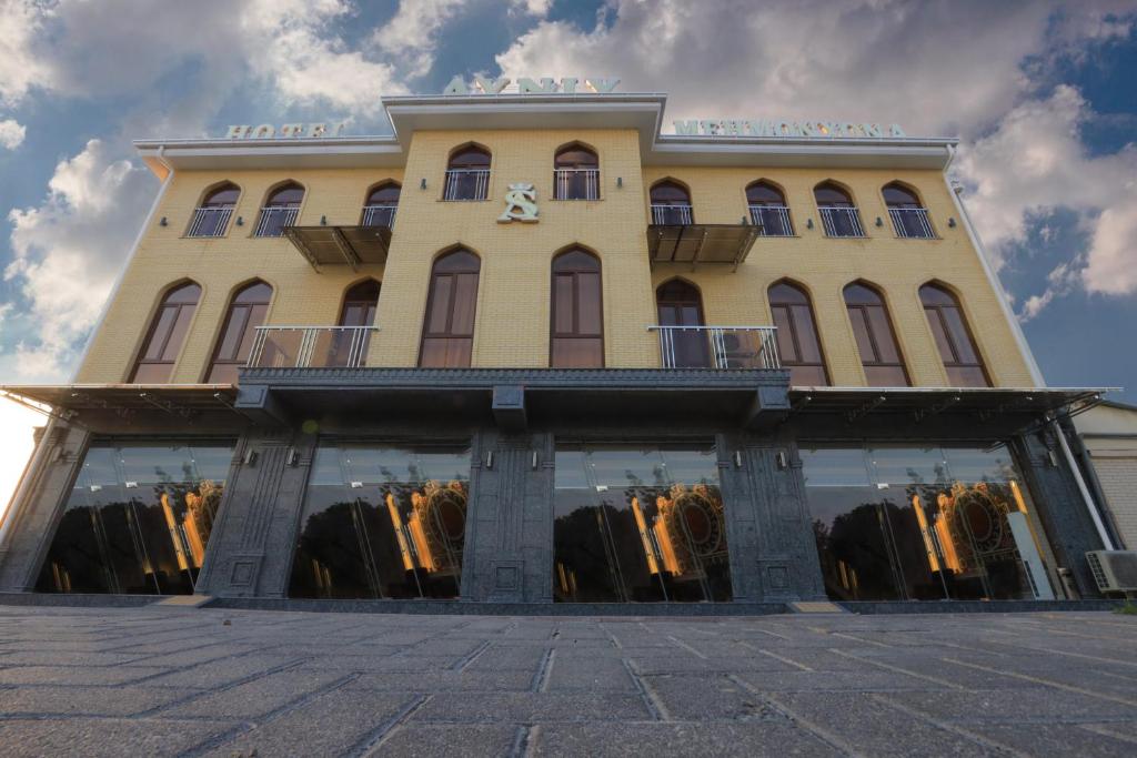AYNIY Hotel