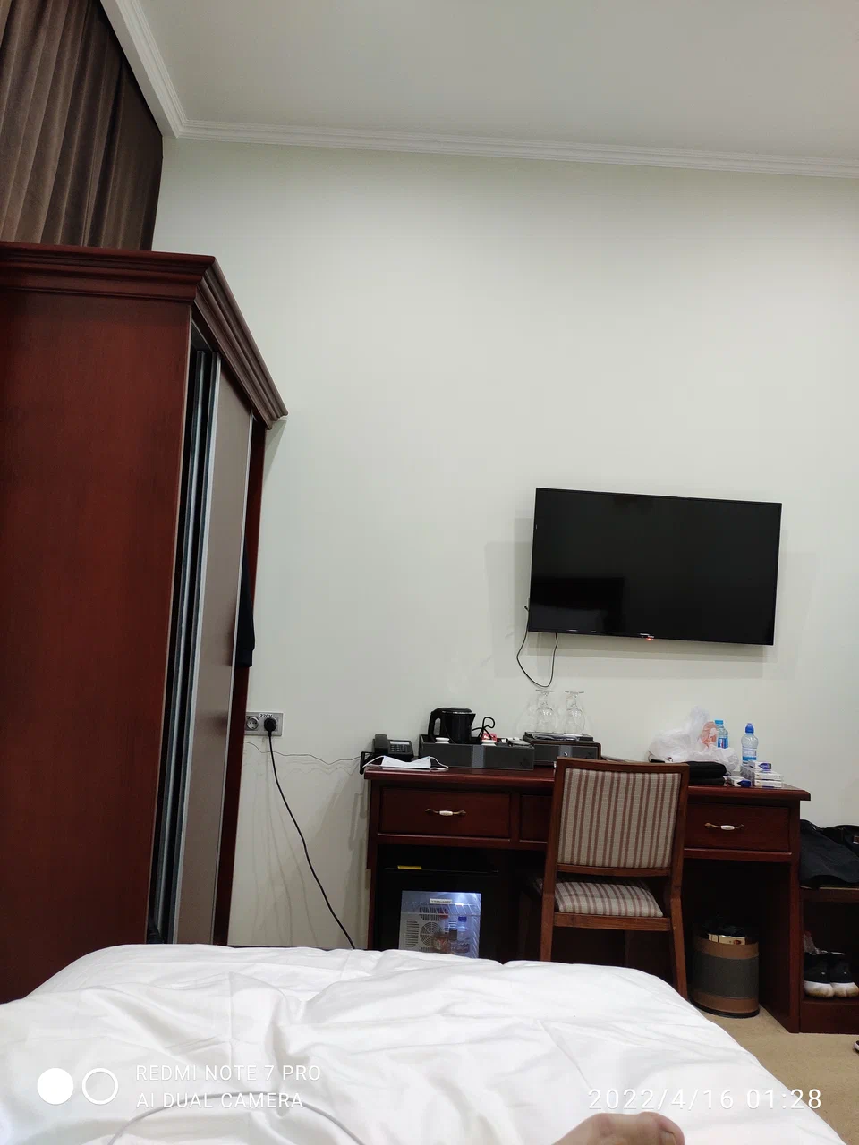 Aura Hotel