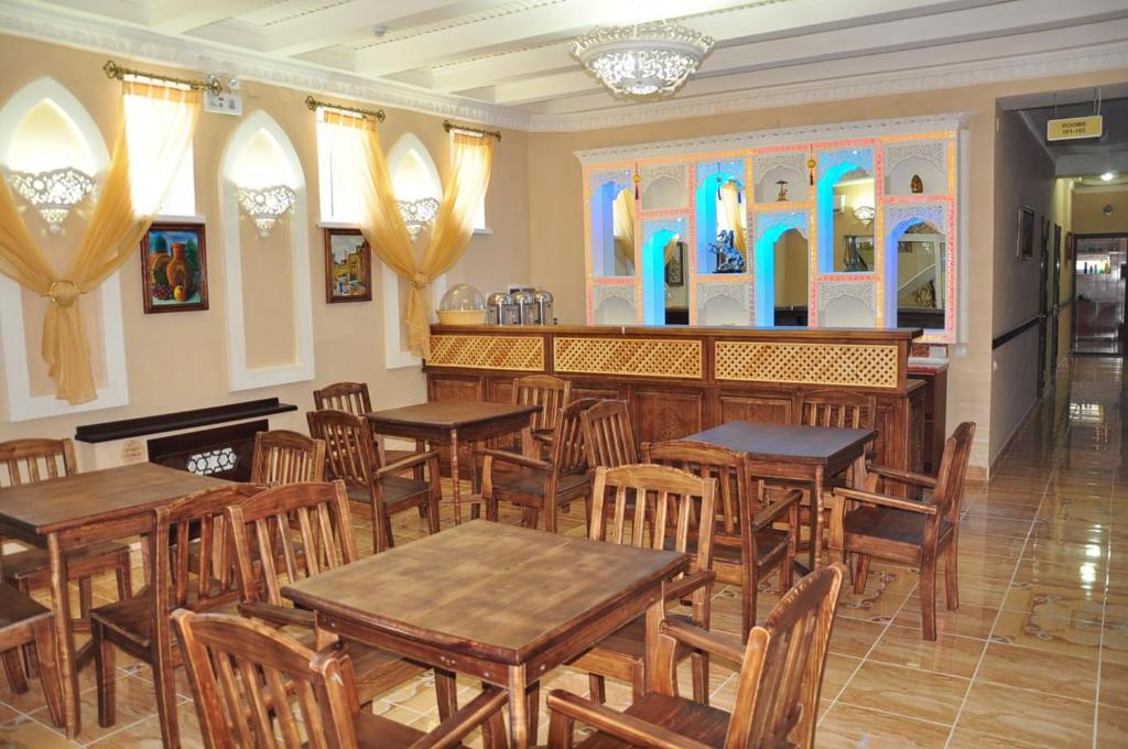 Sarbon Plaza