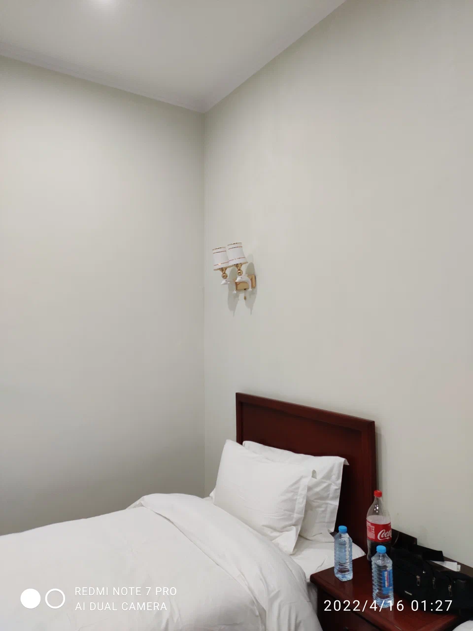 Aura Hotel