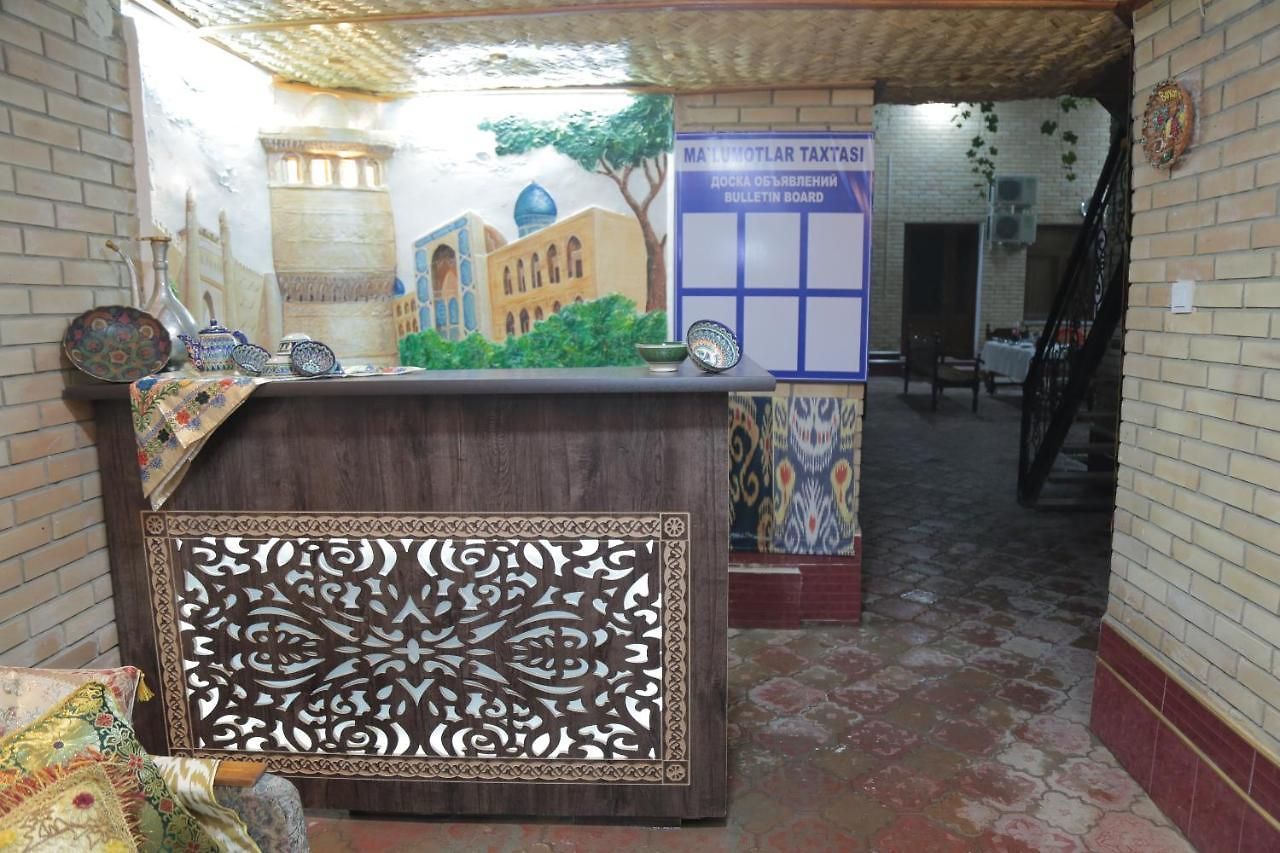 Samir Hotel Bukhara