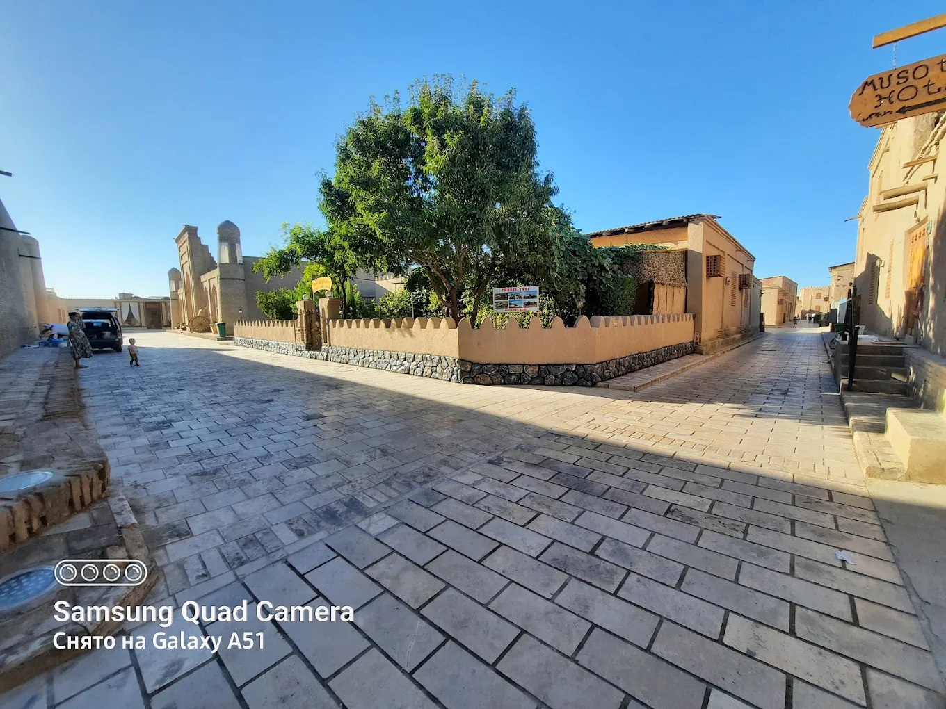 Guest House Boyjon Ota