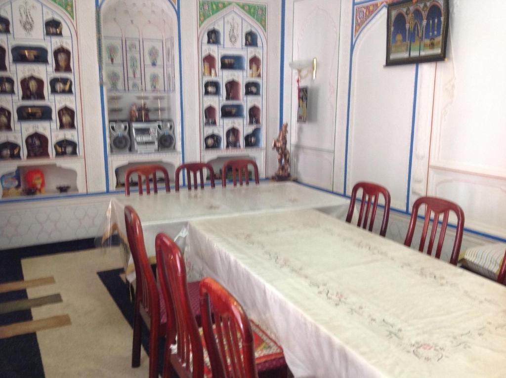 Hotel Nazira & Azizbek