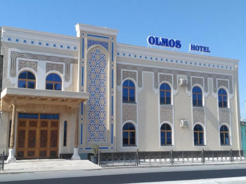 The Olmos Hotel