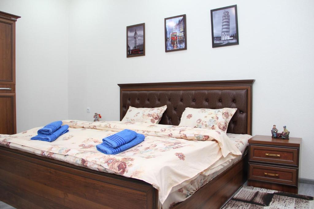 Chinara Guest House Airport