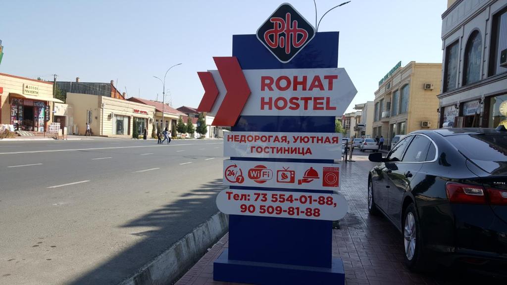 Rohat Hostel