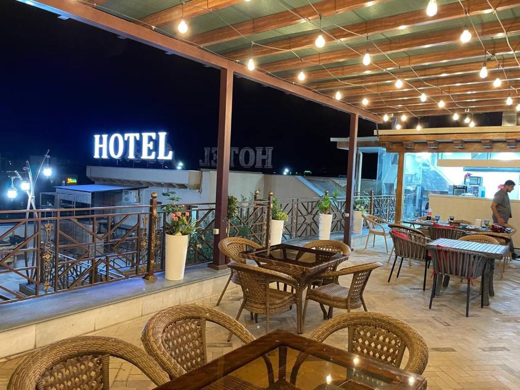 Asal Boutique Hotel