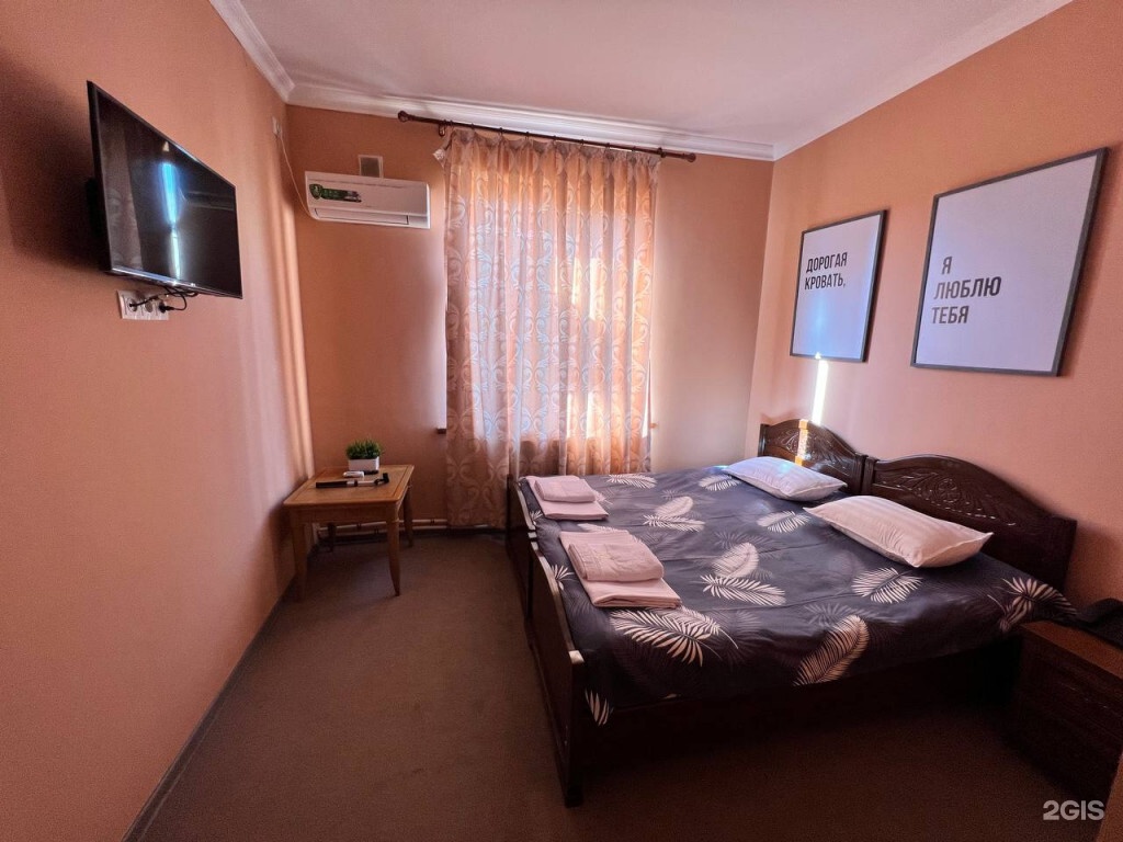 Amare Hotel