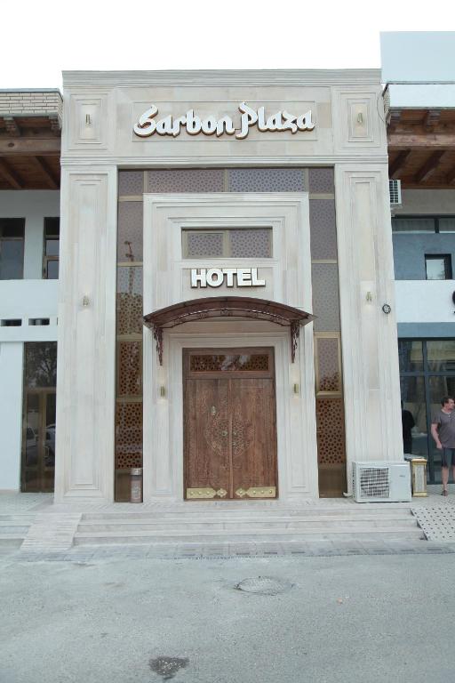 Sarbon Plaza