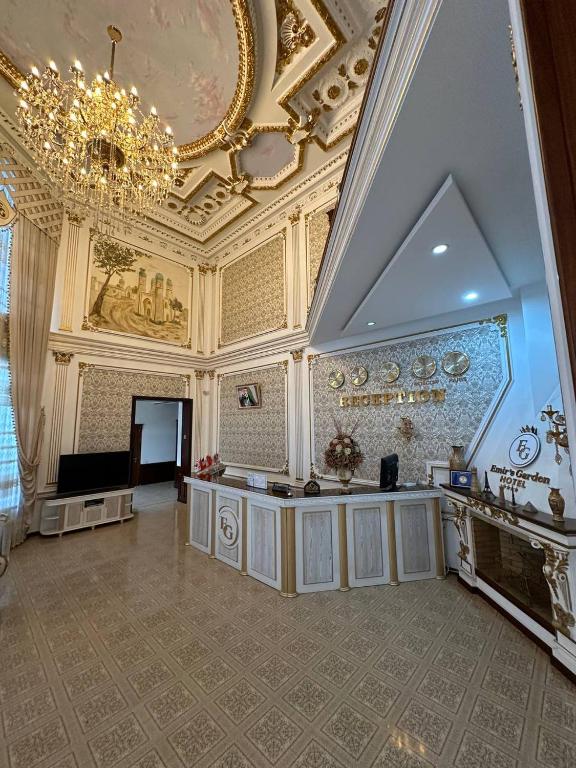 EMIRS GARDEN Residence