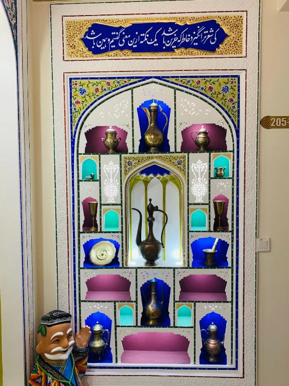 Boutique Safiya