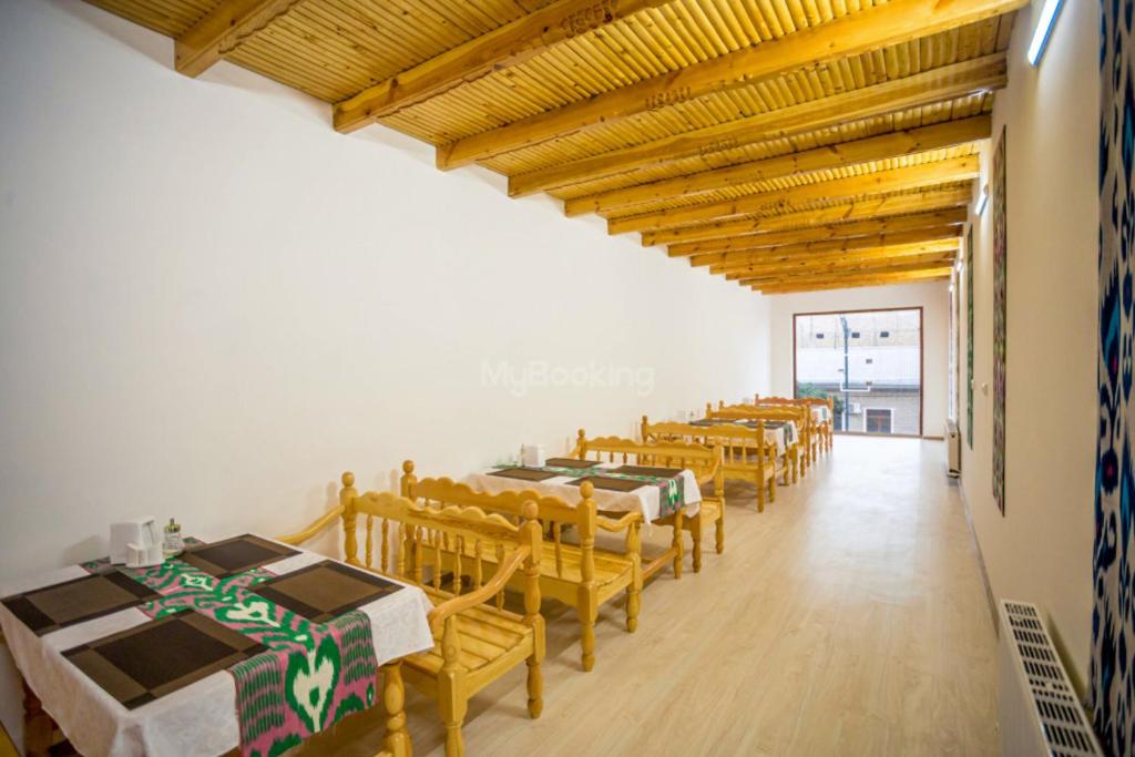 AYUB Boutique Hotel