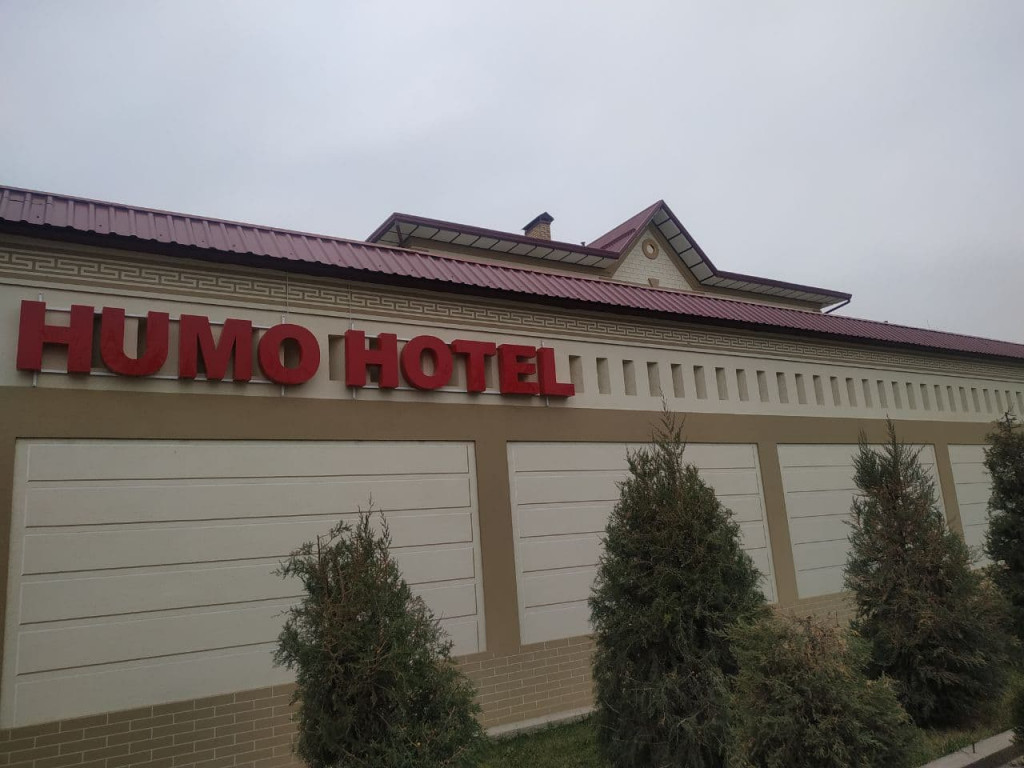 Humo Guliston