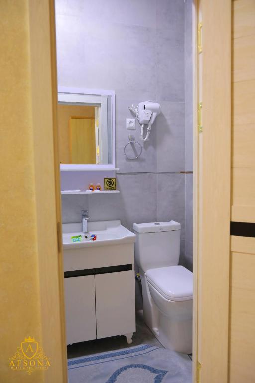 Afsona Hotel