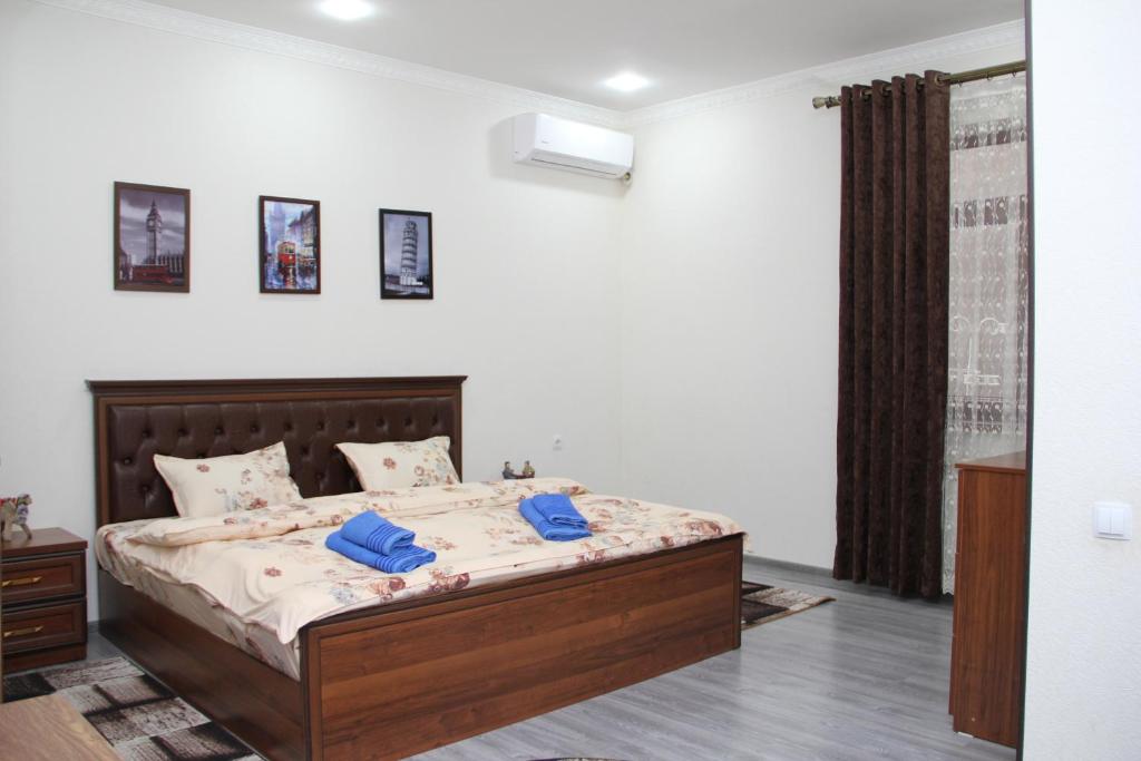Chinara Guest House Airport