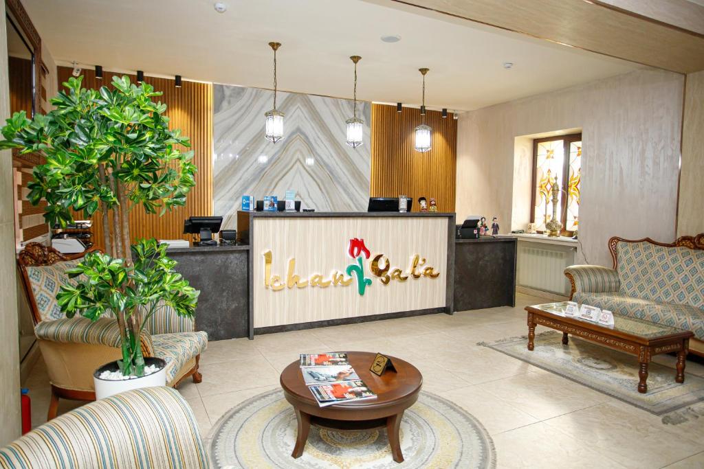 Ichan Qala Premium Class Boutique Hotel