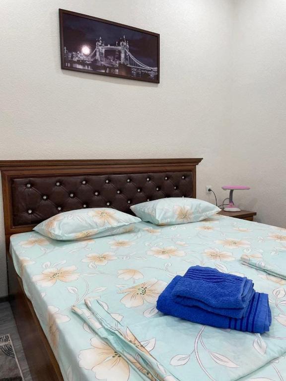 Chinara Guest House Airport