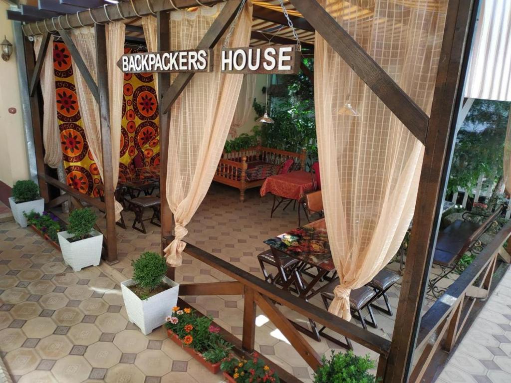 Sim-Sim Hostel & Backpackers Yousef Steel