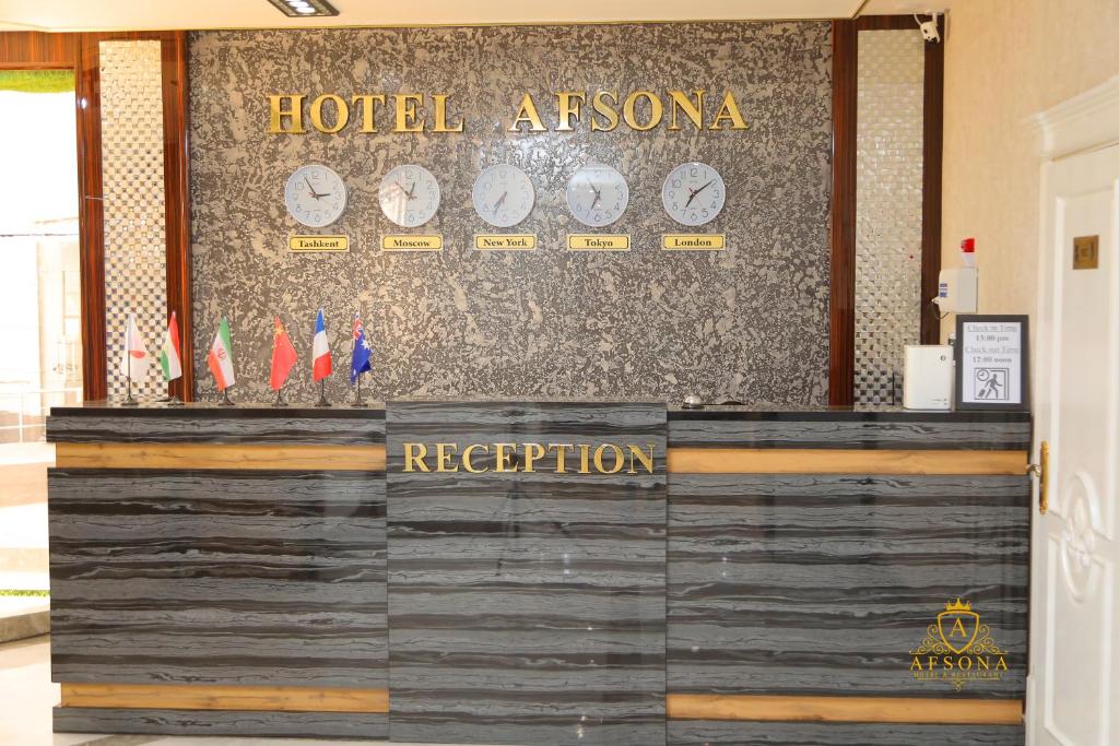 Afsona Hotel