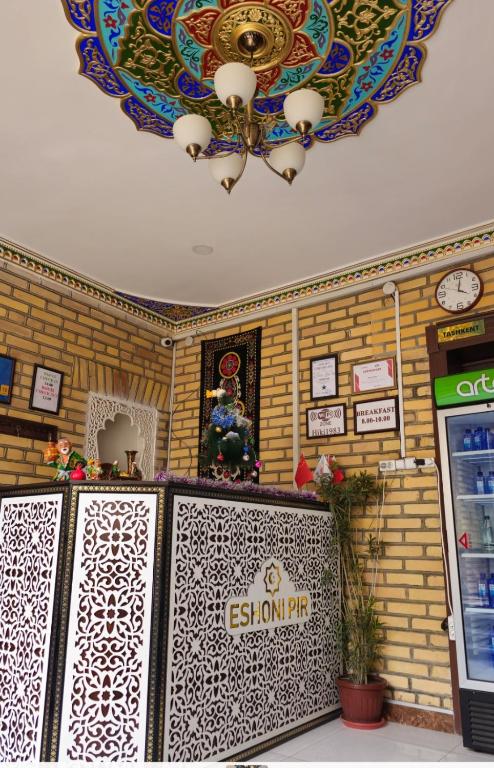 Eshoni Pir Hotel