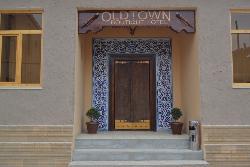 Old Town Boutique Hotel