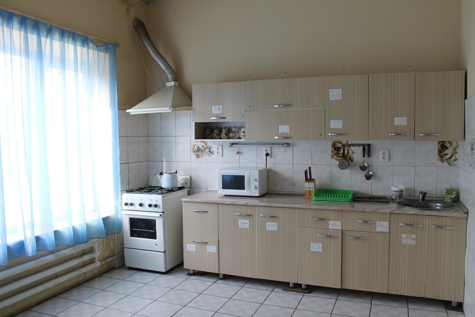 Provence Hotel Tashkent