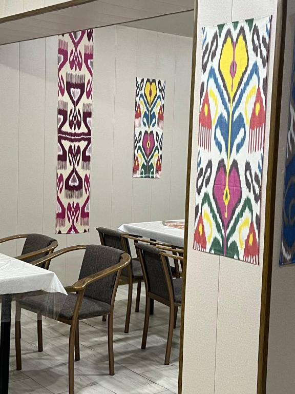 Ikat Terrace