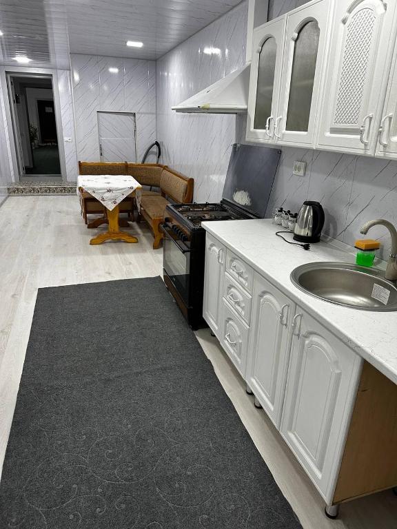 ZaRayMush Guest House