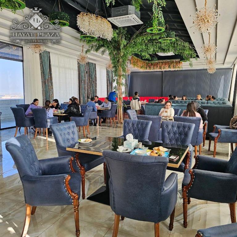 HAYAT PLAZA HOTEL & Spa