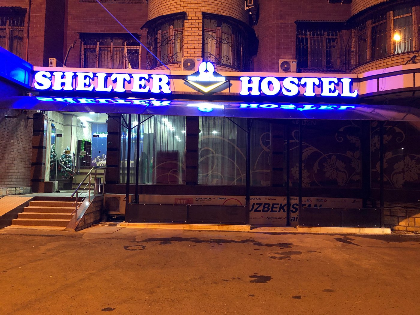 Boshpana Yotoqxonasi