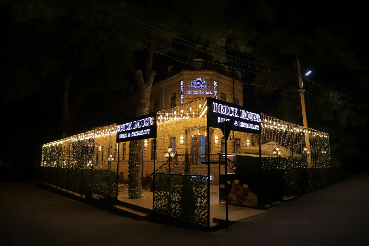 Hotel Brick House