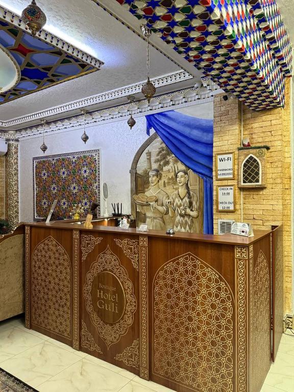 Guli Hotel