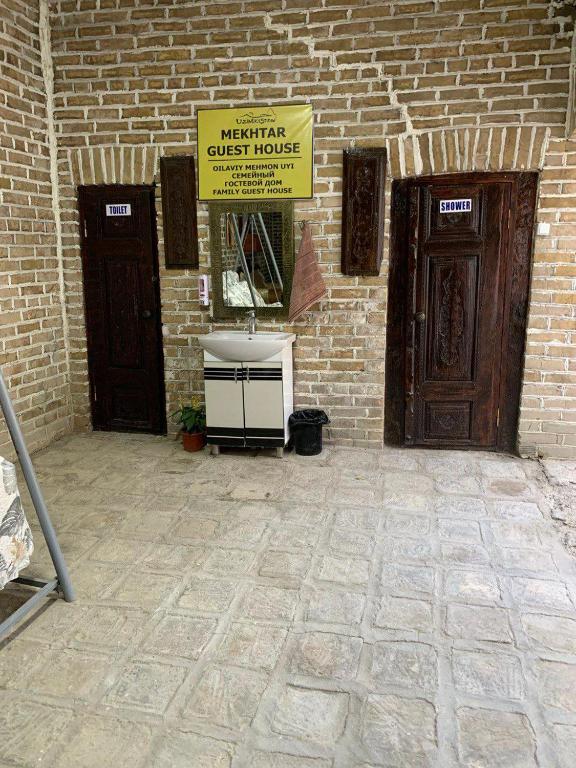 Mekhtarin Guest House