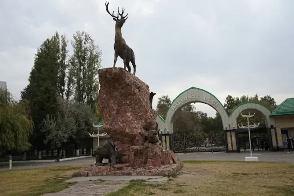 Tashkent Zoo