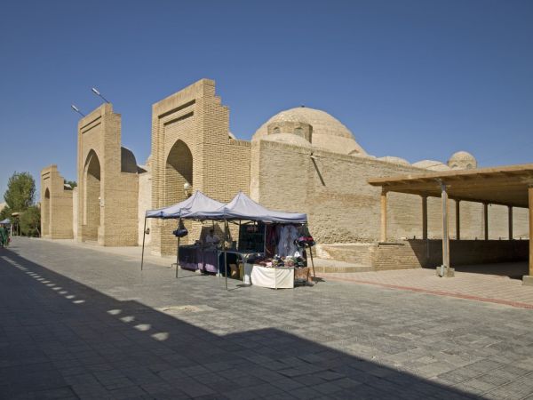 Tim Abdullah Khan Trading House