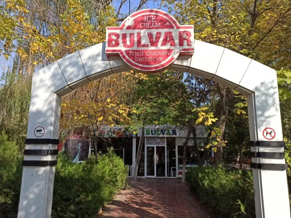 Boulevard